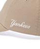 Emelbi Signature Unstructured Ball Cap Ny (Mg.Sand)