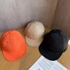 Outdoor Baseball Cap With Sun Protection And Breathable Polyester For Summer Casual Wear