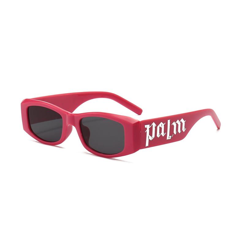 Retro Small Frame Square Sunglasses Women Hip Hop Punk Sun Glasses Men Bar Party