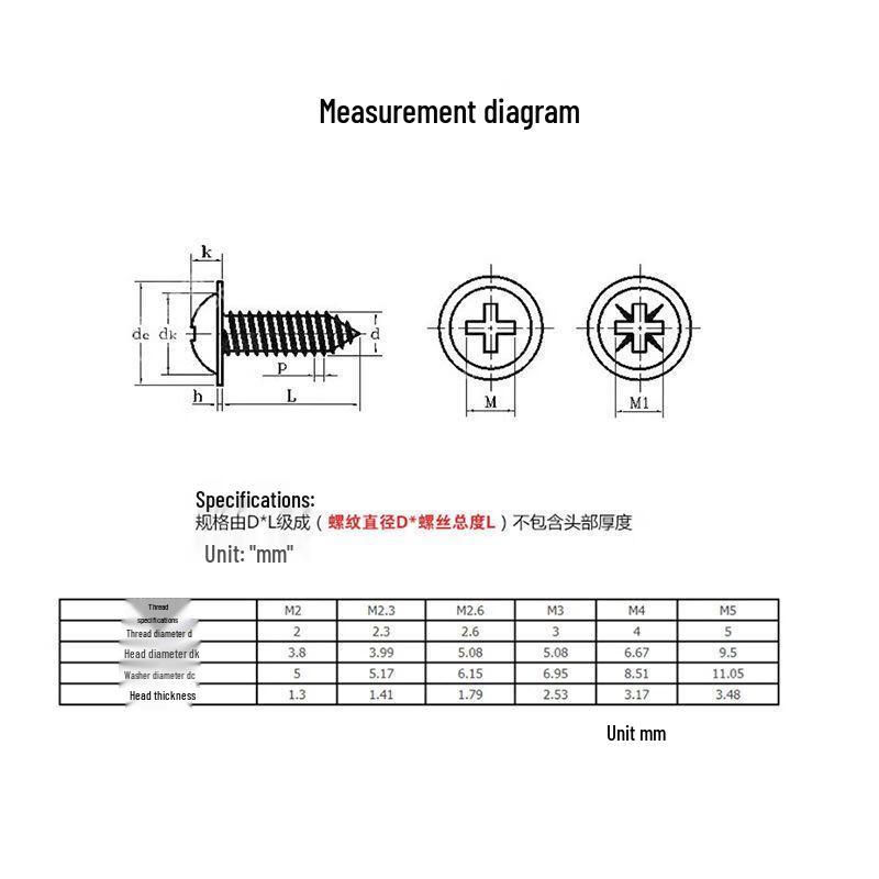 304 Stainless Steel Pan Head Self-Tapping Screws with Washer
