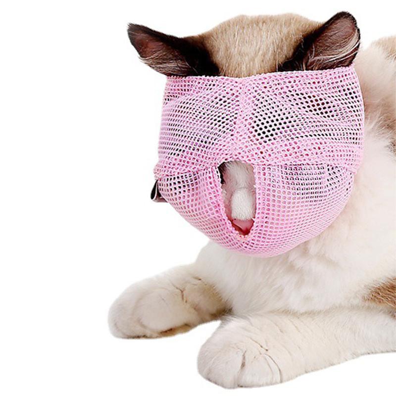 

Cat Muzzles Multipurpose Adjustable Bite Resistance Breathable Mesh Cat Mouth Cover for Cats Kittens Pink
