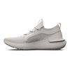 Under Armour Zapatillas unisex HOVR Phantom 3 SE Reflect White Clay Metallic Silver Crema 3027154-300