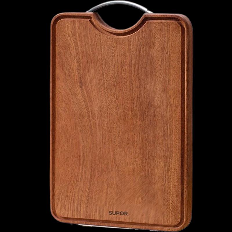 Supor Black Wenge Solid Wood Cutting Board 28cm