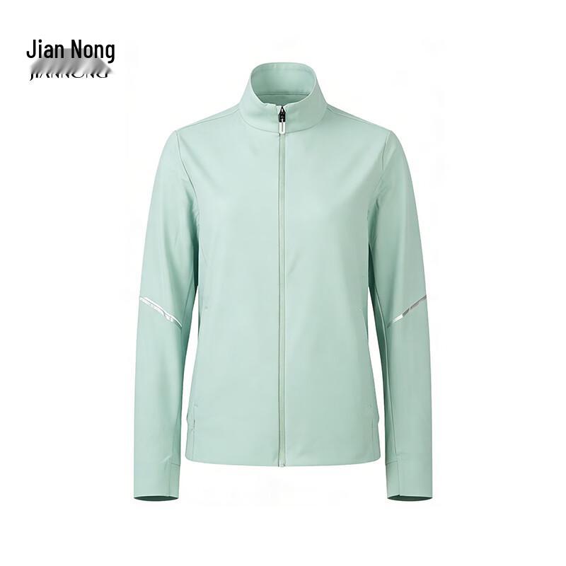 Jian Nong N F6608 Men's Simple Fashion Long-Sleeve Knit Jacket