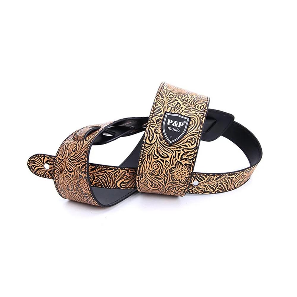 Guitar Parts Soft Belt Embossed Acoustic Guitar Strap Leather Guitar Strap Electric Guitar Strap