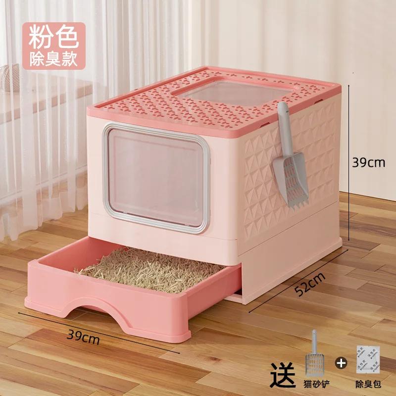 

Новый полностью закрытый кошачий туалет, большой выдвижной складной туалет для домашних животных, ультрафиолетовый дезодорант для кошачьего туалета Large cat litter box