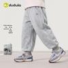 Dudu Family Kids' Winter Casual Sweatpants