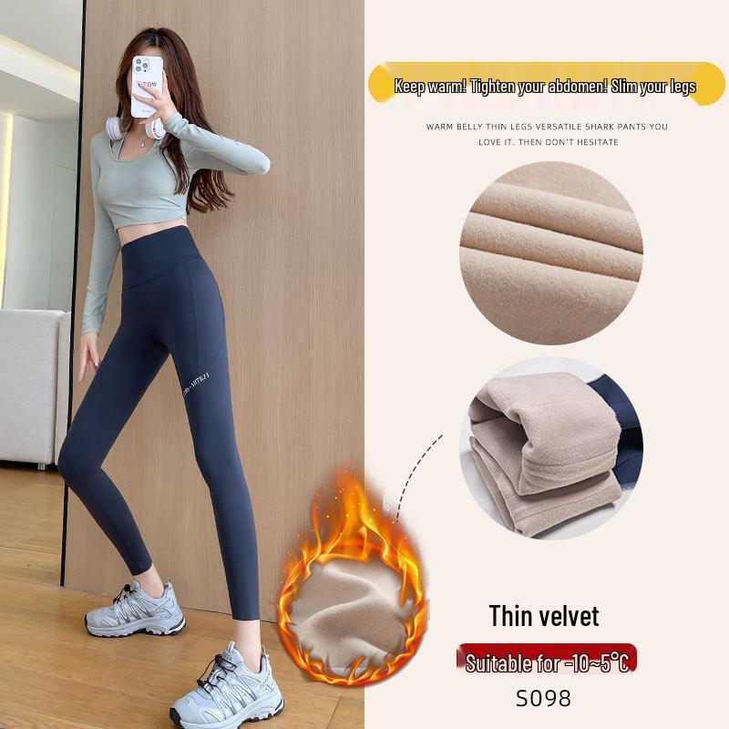 Women's High Waist Butt-Lifting Slim Fit Yoga Pants - Thin Cotton, Plus Size, Spring/Autumn Outerwear
