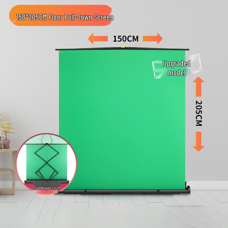 Portable Pull-Up Green Screen with Stand 150x205CM