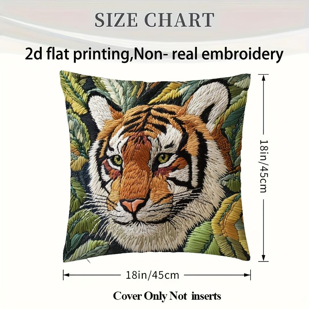 Tiger 2D Flat Printed Pillowcase: For Your Home Decoration Sofa Cushion Cover, Home Decoration, All-Match Touch