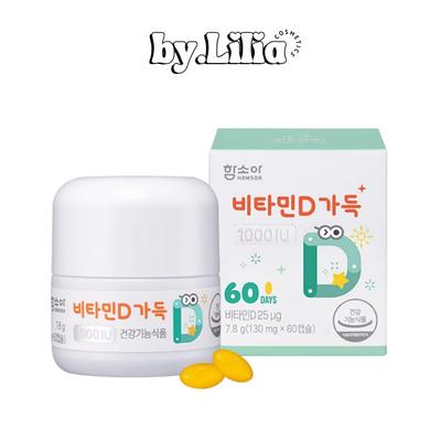 HamsOa Kids Vitamin D 1000 IU Supplement 60 Tablets