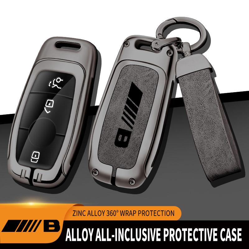 Zinc Alloy Car Key Pack Suitable for Mercedes-Benz B-class remote control protector Mercedes-Benz B200 B180 key set