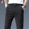 Tucano Men's Straight-Leg Casual Business Pants