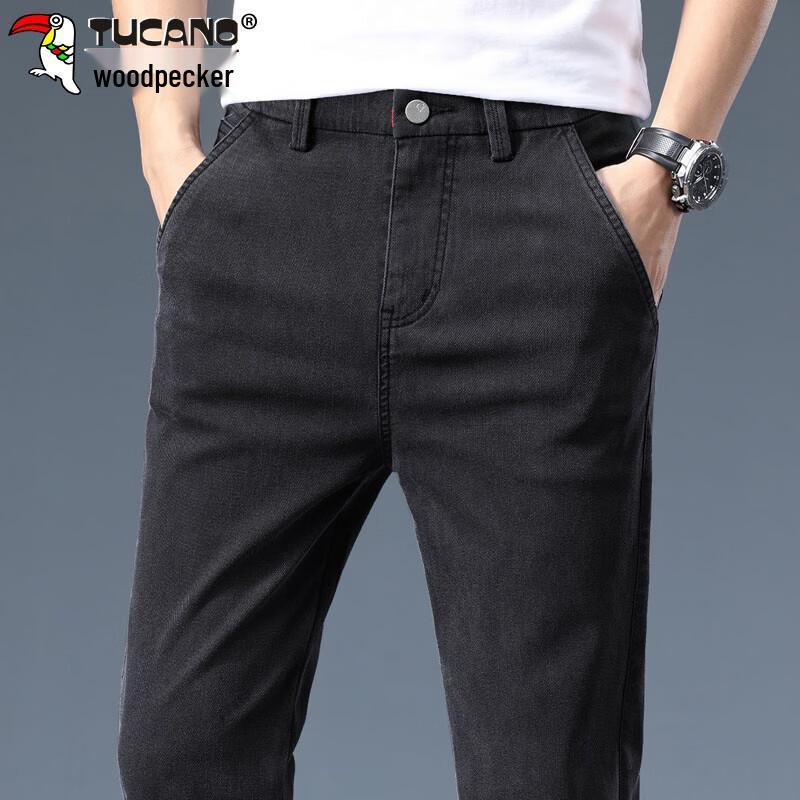 Tucano Men's Straight-Leg Casual Business Pants