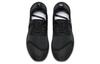 Nike Lunarcharge Essential 'Black' Women's 923620-001