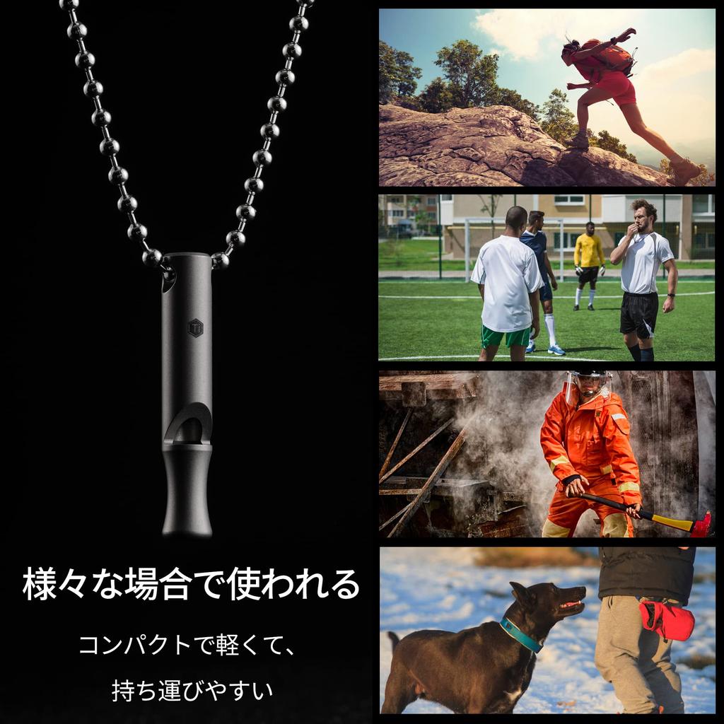 Apito de Titânio KeyUnity com Cordão, KA22, Som Alto, Leve, Durável, Afugentador de Ursos, Apito de Emergência, Suprimentos de Emergência, Apito para Ursos, Moun