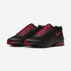 [Nike] Air Max Invigor [749680] [Shipped from Korea] 100% Authentic