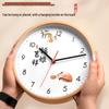 Timess Silent Quartz Wall Clock