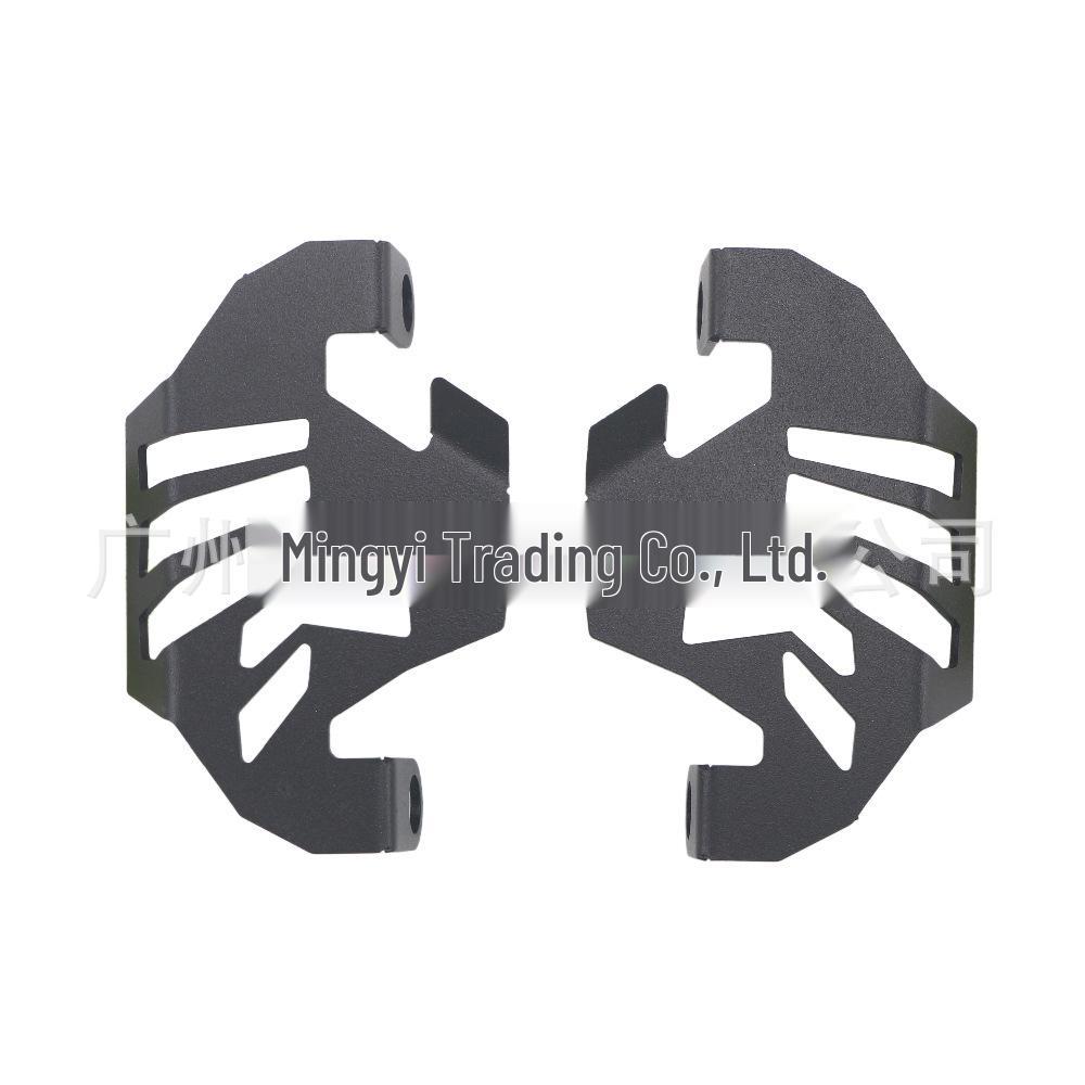 Honda Africa Twin CRF1000L Rear Brake Fluid Reservoir Protective Cover
