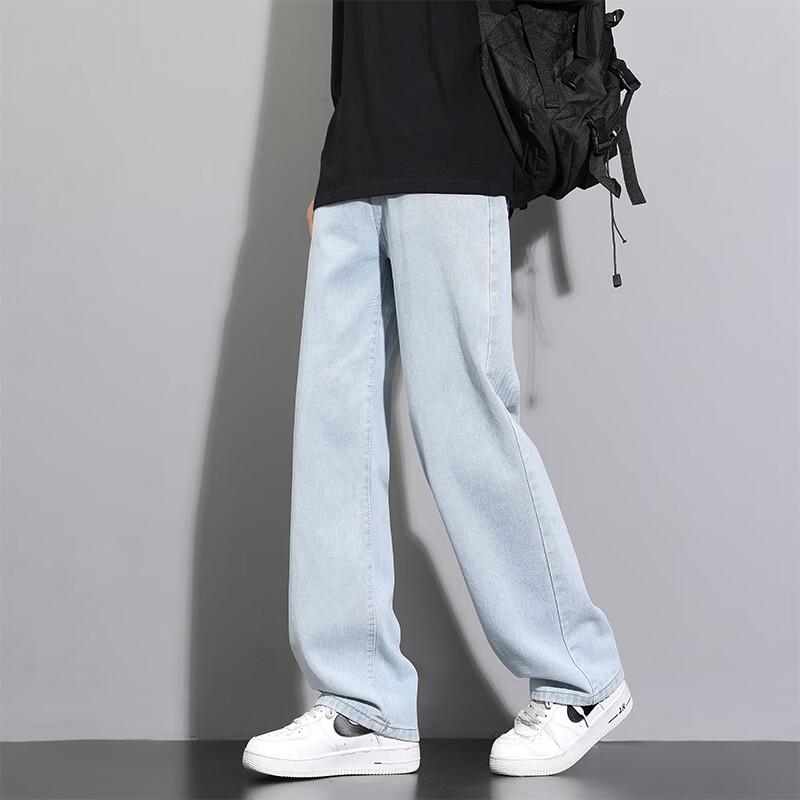 Foss Phil Men's Fall/Winter Straight-Leg Jeans