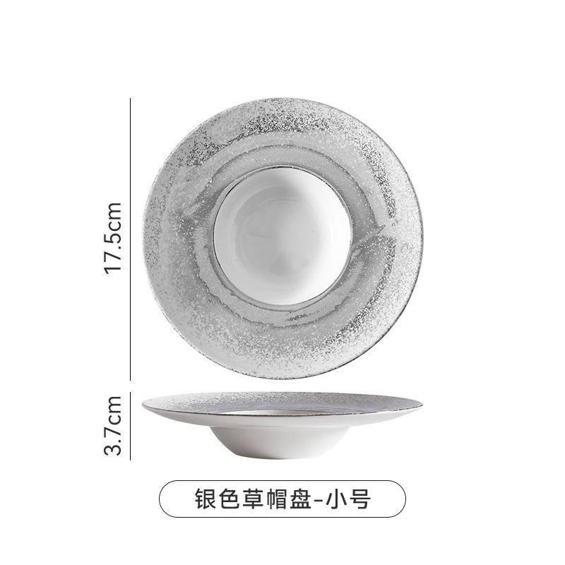 Straw Hat Japanese Dish Deep Dish Round Salad Plate Restaurant Pasta Western Dish Large Rice Plate Soup Plate, Frisbee Plate