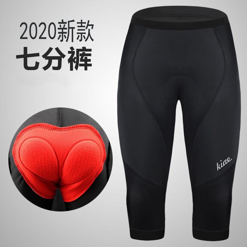 Mens 3/4 Cycling Shorts With Bib Straps Road Mountain Bike Riding