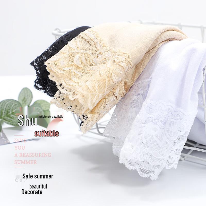 Langsha Women's Thin Lace Anti-Exposure Safety Shorts 3-Pack