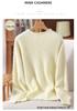 Women's Mink Cashmere Short Sweater with Half-High Collar and Rabbit Fur Knit, Slimming Fit