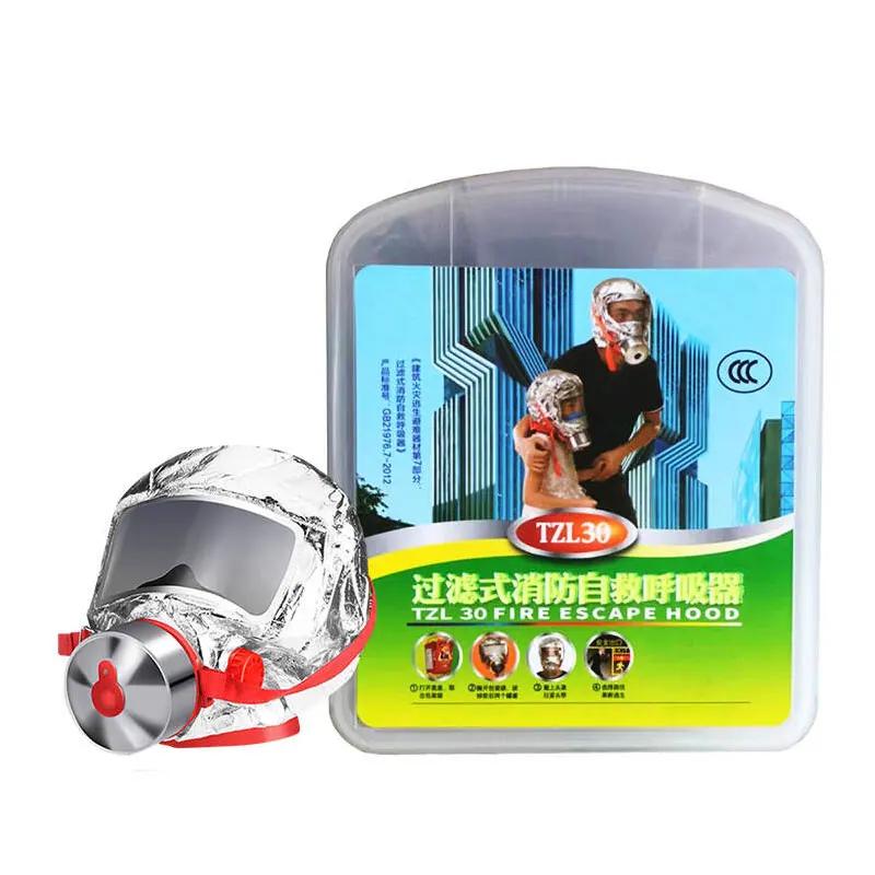 

Face Masks Household Hotel Guesthouse Escape Filtering Self-rescue Breathing Apparatus Fire Mask Safety Accessories and Supplies