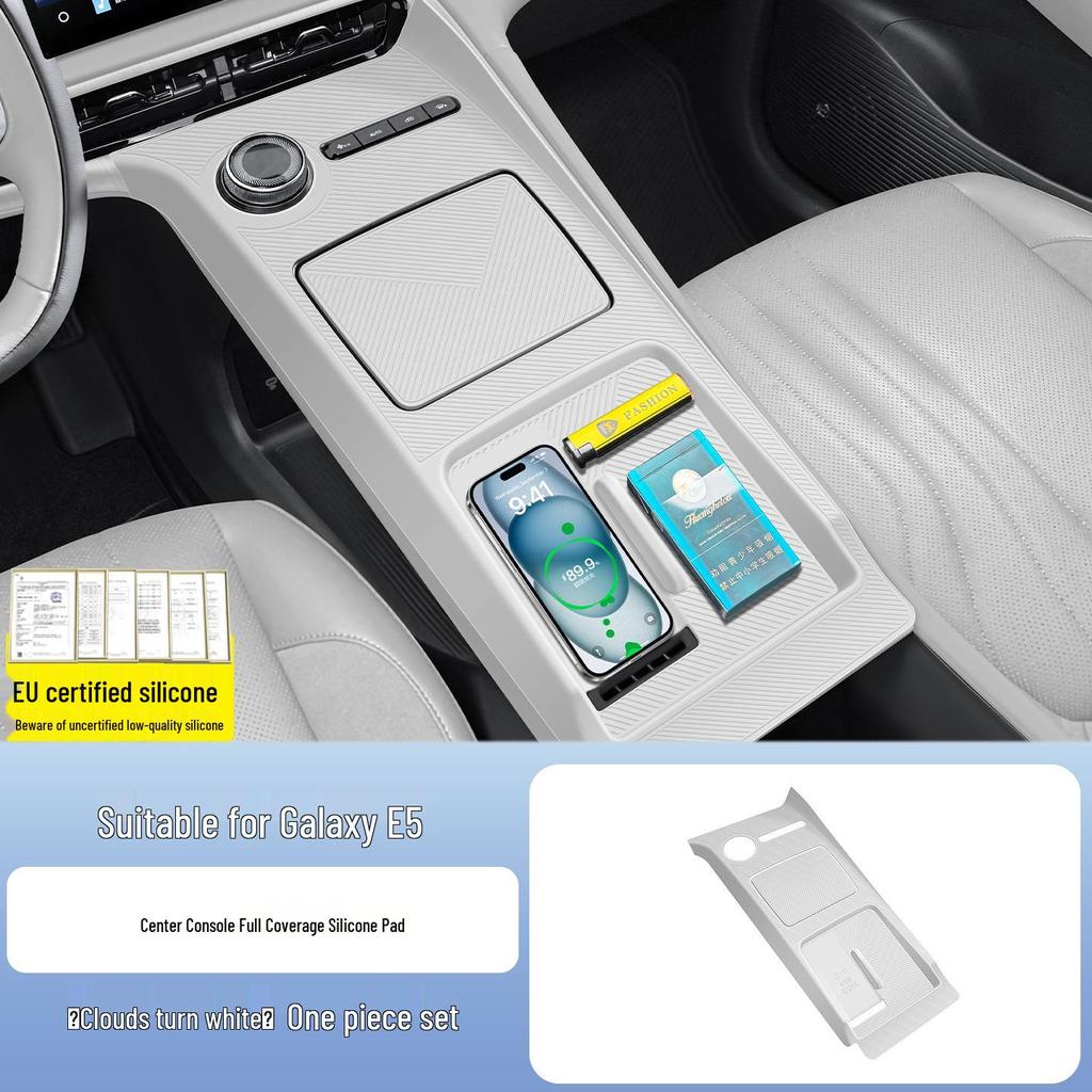 Geely Galaxy E5 Wireless Charging Silicone Gear Console Protective Pad