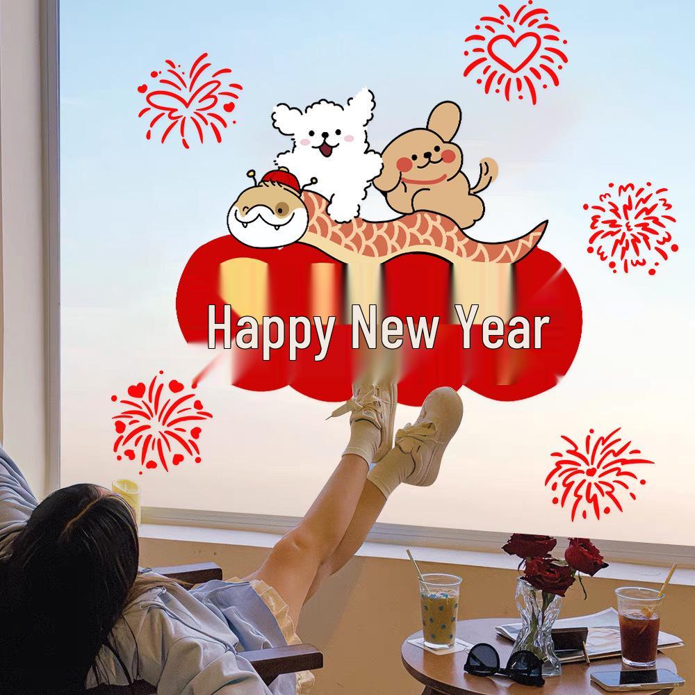 Year of the Snake New Year's Glass Window Clings - Static Stickers for Bedroom, Balcony, Shop or Floor-to-Ceiling Windows, Spring Festival Decor
