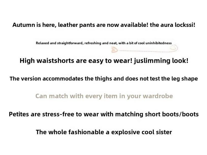 2023 Podzim/Zima Šortky s vysokým pasem z PU kůže se širokými nohavicemi - Korejský ležérní styl