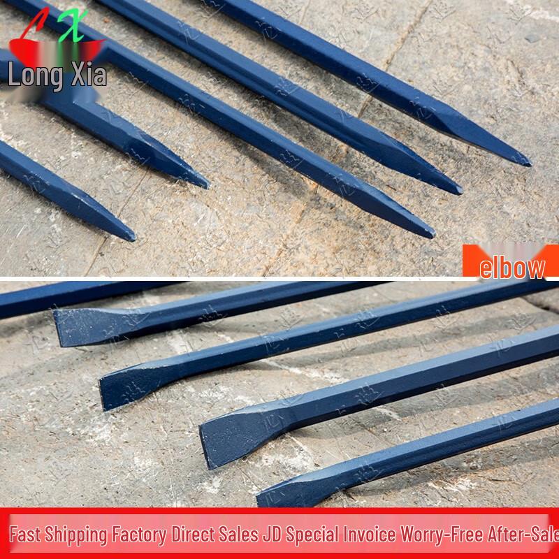 Longxia 23MM x 1700MM Heavy-Duty Hexagonal Pry Bar