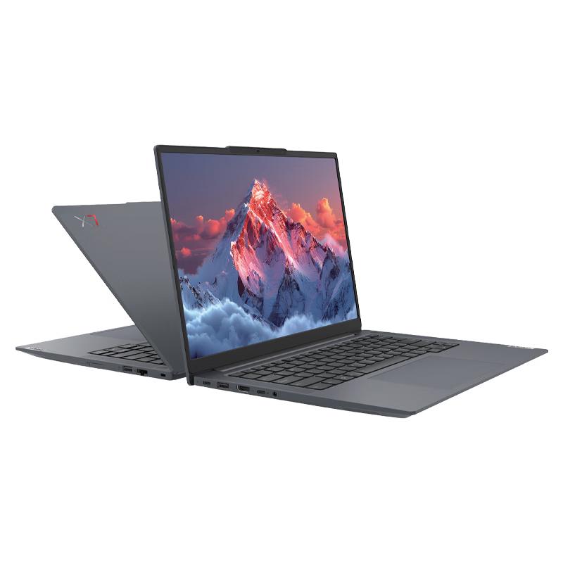 

Lenovo Kai Tian X7H G1e Trusted Computing Laptop (CN version)