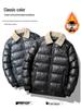 Giacca Invernale da Uomo in Ecopelle PU, Stile Coreano, Capospalla Casual con Bavero, Ispessita Taglie Forti