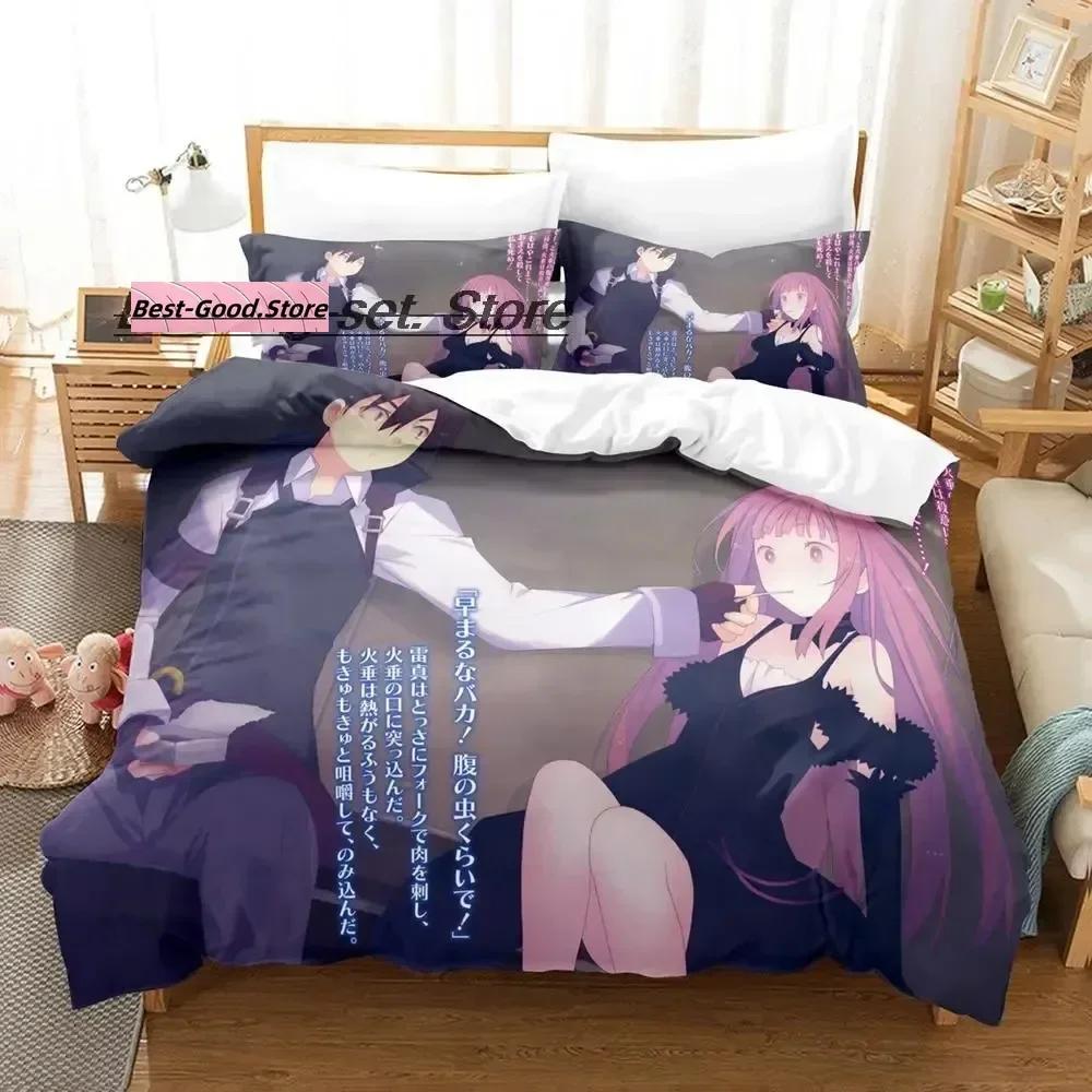 Unbreakable Machine-Doll Bedding Set Duvet Cover Sheet Printed Bed Set Pillowcase Bed Full Queen King Size Comforter Bedroom