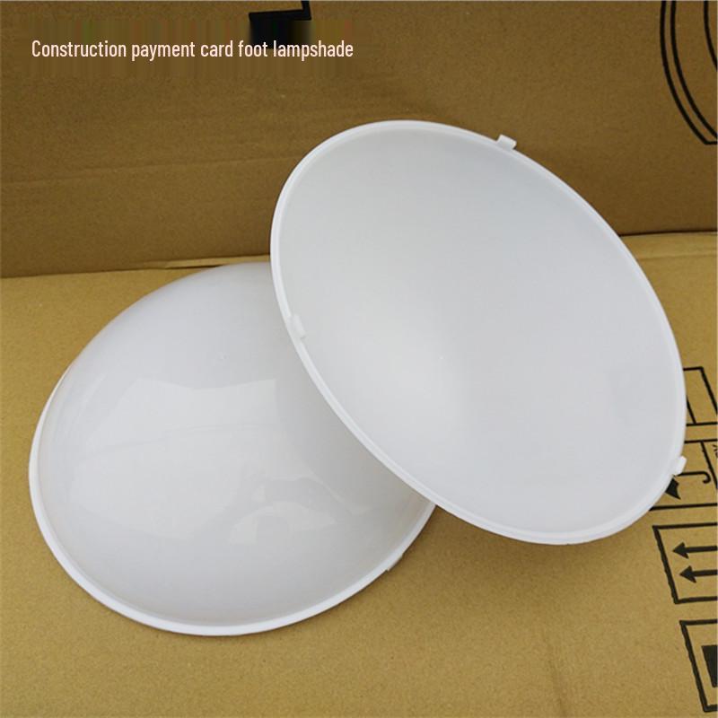 Anti-Glare Round LED Ceiling Light Cover for Rooms, Corridors, and Balconies - Free Shipping