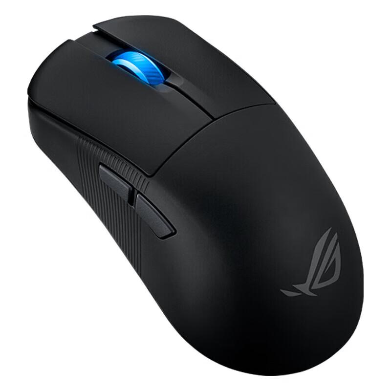 Asus ROG Dragon Scale Ace Mini Gaming Mouse