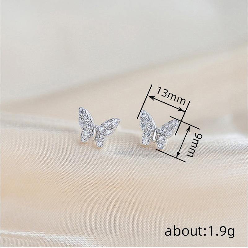 Japanese and Korean Forest-style Exquisite Small Butterfly Earrings, Fashionable and Sweet Everyday Style Stud Earrings, Trendy