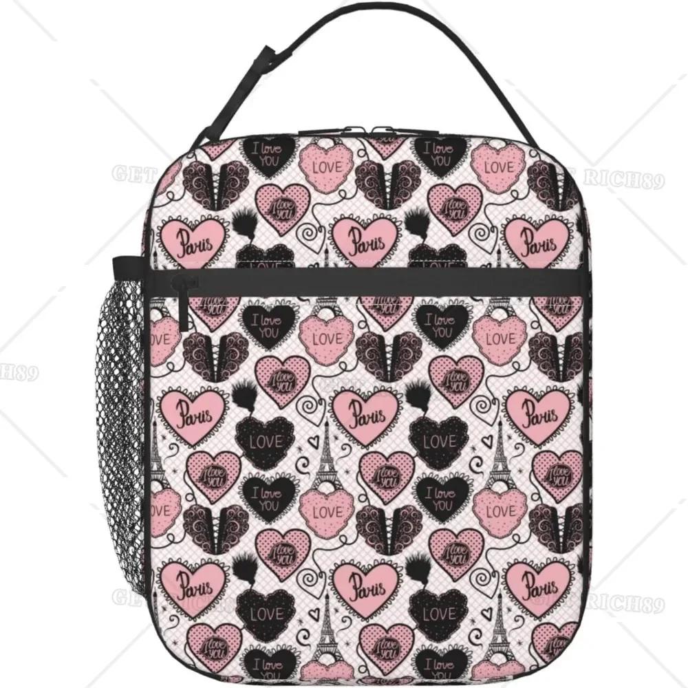 Tower I Love You Insulated Lunch Bag Funny Reusable Portable Meal Tote Box for Women and Men for Office Travel