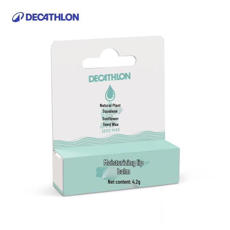 Decathlon Moisturizing Lip Balm One Size