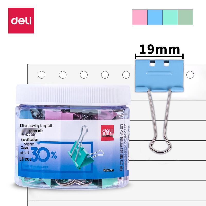 Deli 19mm Colorful Metal Binder Clips