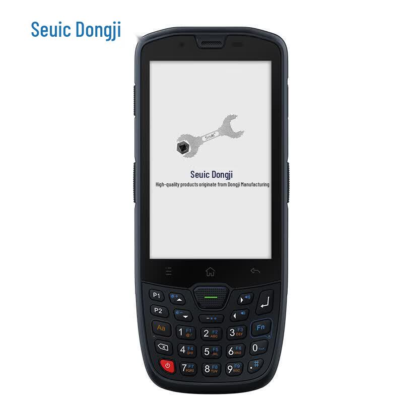Seuic AC-10PRO Handheld Android Data Terminal