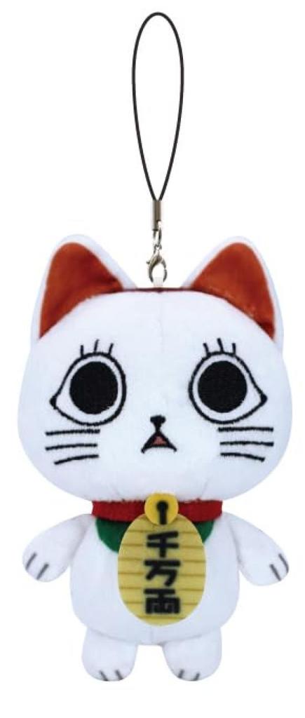 Dandadan Plush Mascot Special Edition Turbo Babaa Official Merchandise