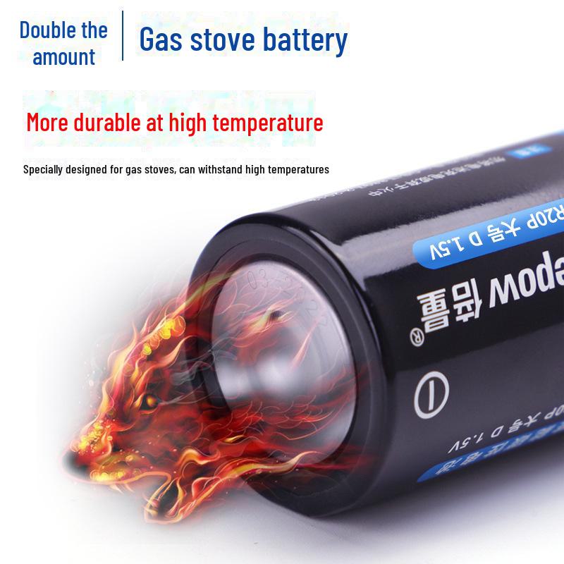D Type R20 Carbon Alkaline Battery for Flashlights and Gas Stoves