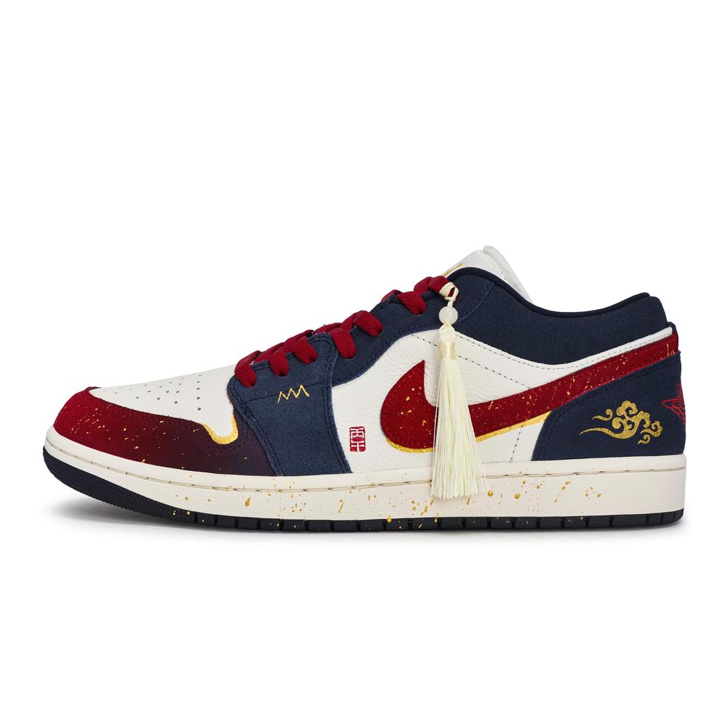 Jordan Air Jordan 1 811 Manufacturing, Bamboo, Special Shoe Box Low Top Vintage Basketball Shoes Unisex IO7448-400(Team80-SBOX)