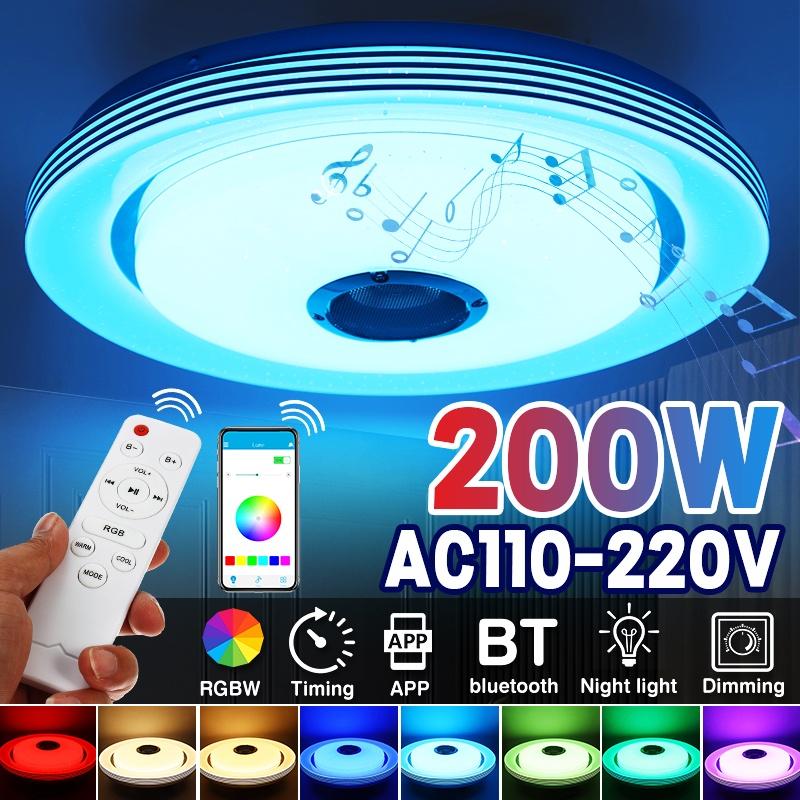 200W WiFi Modern RGB LED Ceiling Light APP Intelligent Control Home Lighting Bluetooth Music Light Bedroom Smart Ceiling Lamp