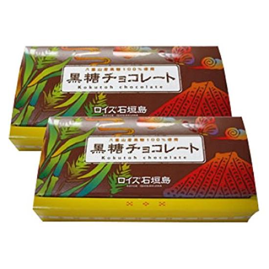 

Royce Ishigaki Island Brown Sugar Chocolate of (32 pieces) [Set 2]