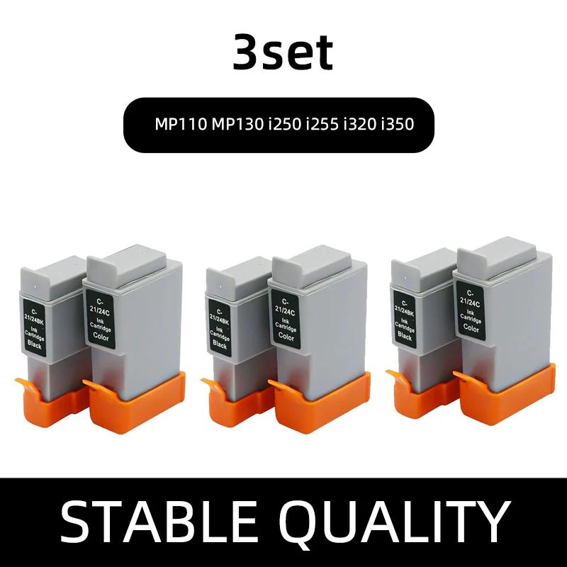 BCI-21 24 ink cartridge, For Canon i475D MP360 MP370 MP390 MPC190 MPC190S MPC200 MPC200 MPC360 MPC390 printers