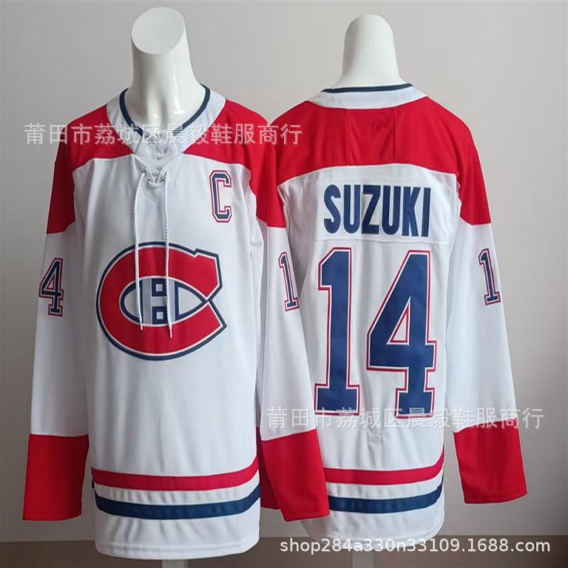 Mens Ice Hockey Jersey Canada Team Embroidered NHL Style Custom Number 13 14 20 48 75 93 Red White